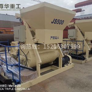 其他配套設(shè)備